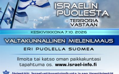Israelin puolesta – terroria vastaan -tukitapahtuma